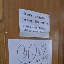 UR(천안시)-[성진로]-상-21 | 천안 입장 맛집,먹방 유튜버 쯔양님도 반해버린 김치찌개 " 용천가든 "평일 오픈런 방문후기