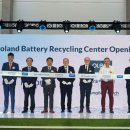 (주)성일하이텍 이미지