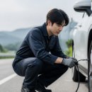 톨게이트카센타 네이버블로그