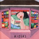 그림책 생각지도 이미지