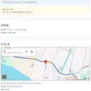밀양아리랑파크골프장 홈페이지 예약은 ?