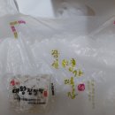 남경에너지(주) 이미지