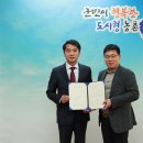 한일후드(주)