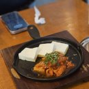 [술집] 울산 동구 마실 3회차 재방문 후기