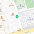 법무사윤재무사무소