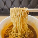 봉구네 라면가게