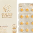 웰하이여성아동병원 네이버블로그