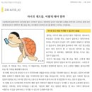 에스매쓰학원 - 용인시 기흥구 구성로 58 | 에스매쓰학원
