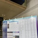 🍺 [코엑스 주류 박람회 후기] KIBEX &amp; DRINK SEOUL 2025 알바 체험기 + 다음 행사 미리보기!
