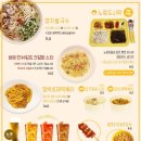 나랑노랑 이미지