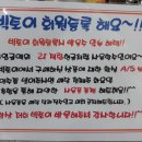 아이빅토이 이미지