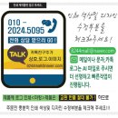 인쇄천국