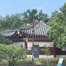 천제연화장실 이미지