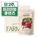 팜밀리1987 이미지
