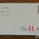 헤어스토리(hair story) 이미지