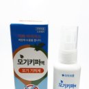 (주)알로에베라코리아 이미지