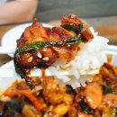 안동찜닭 닭갈비 이미지