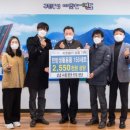 삼세한의원 이미지