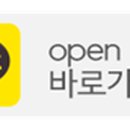 보보스스파랜드 이미지