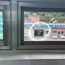 동호자동차정비 이미지