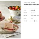 홈 베 이 킹 이미지