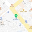 으뜸삼례지점