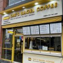 쉬즈베이글김포디원시티점 | 양촌역 / 김포시 구래동 카페&토스트 [SHE'S BAGEL COFFEE 쉬즈베이글]