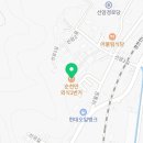 덕월주유소 네이버블로그