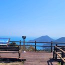 삼산보건지소 이미지