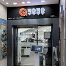 화정초밥 맛집 쿠우쿠우 화정점 아이와 함께한 후기