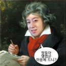 엔젤세탁소 | 8. 제목을 뭐라고 할지 모르겠다