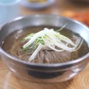 황해냉면 이미지