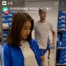 라이브유통 이미지