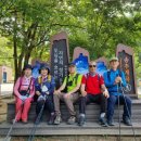 송추미가 이미지