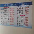 005-광탄-005 이미지