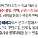서울척편한마취통증의학과의원 네이버블로그