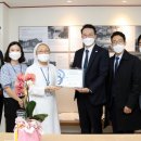 인터내셔날 에스오에스 코리아(주) 네이버블로그