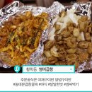 서울곱창 이미지
