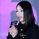 지니