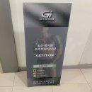 겟잇온태닝