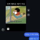 아직 제목 미정임