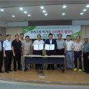 익산 북익산농협 익산시민뉴스