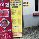 오토스카이 이미지