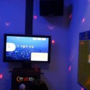 일성 노래연습장 이미지