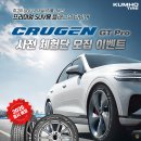 하대점 기아 오토큐 이미지