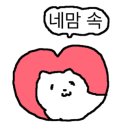 사계절제빵소