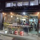 족장의칼 이미지