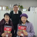 (주)원그대로