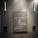 신라스테이 광화문 이미지
