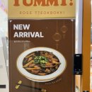 메트로팰리스1 A 이미지